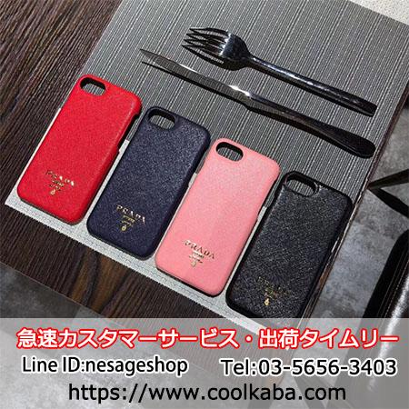 プラダ スマホケースiphone12 芸能人 PRADA アイフォン12 proケース