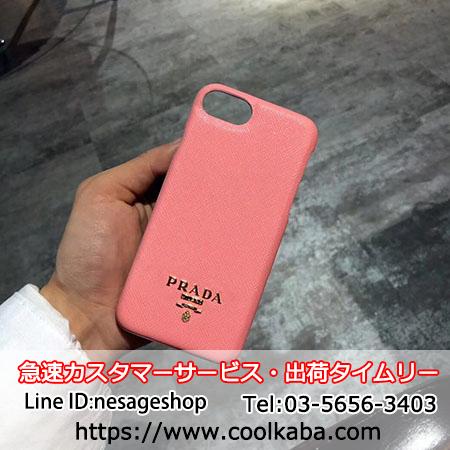 プラダ スマホケースiphone12 芸能人 PRADA アイフォン12 proケース ブランド風 薄型化 プラダ iphone12mini
