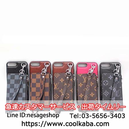 Vuitton アイフォン8 ケース 財布付き