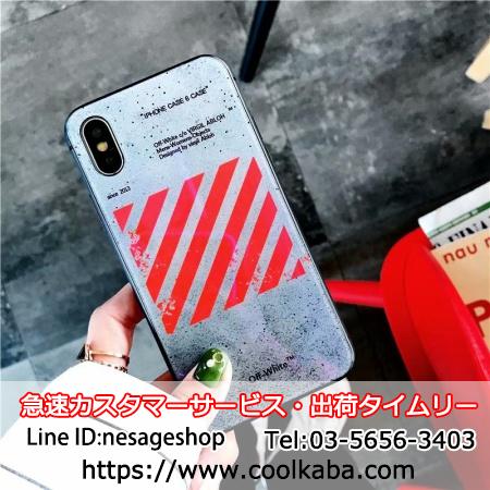 オフホワイト iphoneX ガラスケース