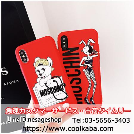 モスキーノ iPhone xケース 兎 Moschino iphone8 iPhone8Plusケース