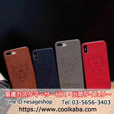 KENZO iPhoneXS ケース エンボス加工