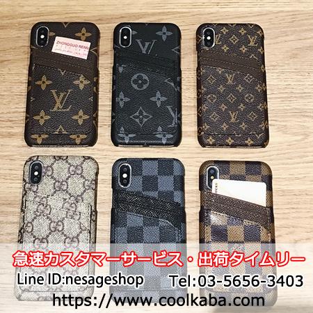 ルイヴィトンgalaxy s24ケース ダミエ