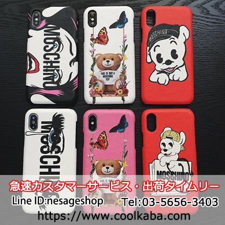 MOSCHINO IPHONE X/XR ハードケース