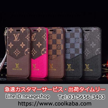 LV 手帳型 アイフォンX XSMAXケース