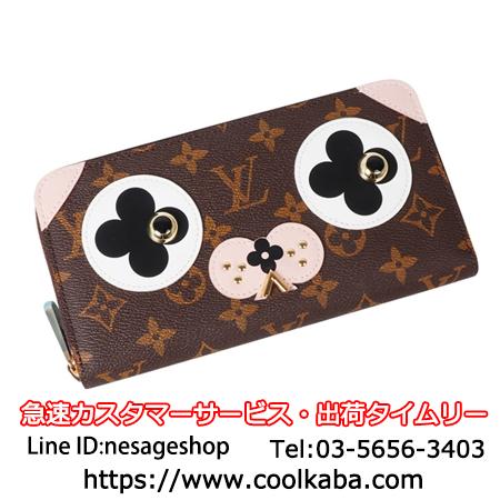 LOUIS VUITTON ルイヴィトン  長財布