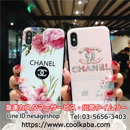 アイフォーンXS 花柄ケース シャネル オシャレ iPhone XR/テン ケース 