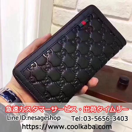 グッチ gucci 長財布