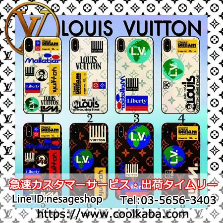 ルイビトン iphonexs maxケース パロディ