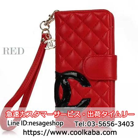 Chanel アイフォーン11 Pro 11プロ マックスケース 手帳型 シャネル Iphonexr Xs Xs Max携帯ケース Chanel アイフォーン11 Pro 11プロ マックスケース 手帳型 シャネル Iphonexr Xs Xs Max携帯ケース
