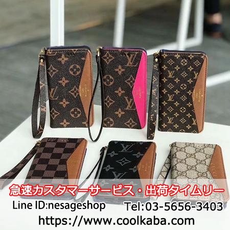 アイフォン XS マックス手帳ケース LV