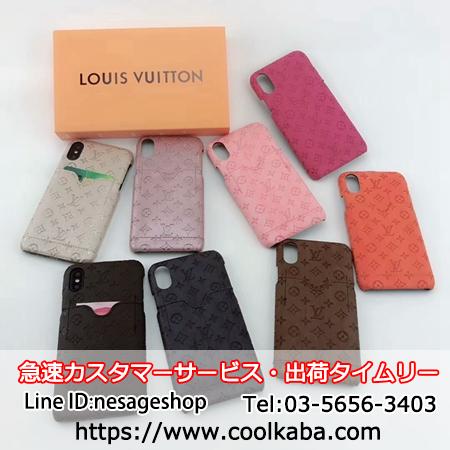 iPhoneXSMaxケース ルイヴィトン LV