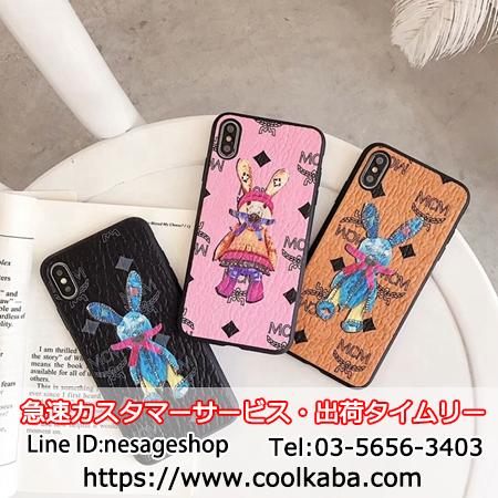 Iphone xr mcm top