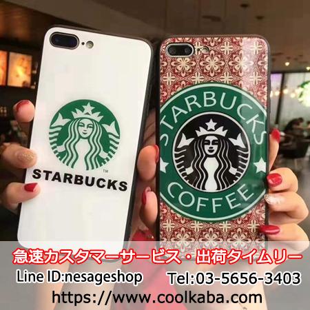 スターバックス アイフォンXS ガラス背面