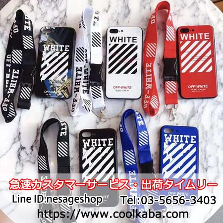 Off White アイフォンXs Maxケース ストリート風 オフホワイト