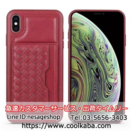 【関送込】BOTTEGA VENETA レザー iPhoneX/XS/11/11pro ケース 関送込】BOTTEGA VENETA レザー iPhoneX/XS/11/11pro ケース