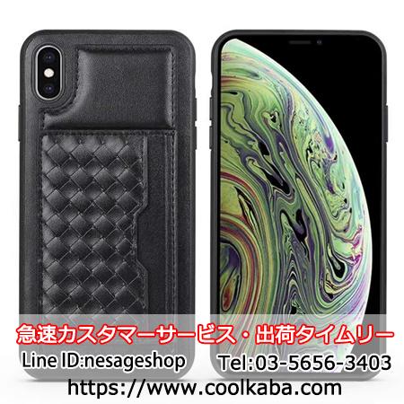 【関送込】BOTTEGA VENETA レザー iPhoneX/XS/11/11pro ケース 関送込】BOTTEGA VENETA レザー iPhoneX/XS/11/11pro ケース