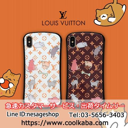 ルイビトン iphone11 proケース 可愛い