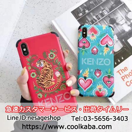 KENZO アイフォーン11 プロケース 虎