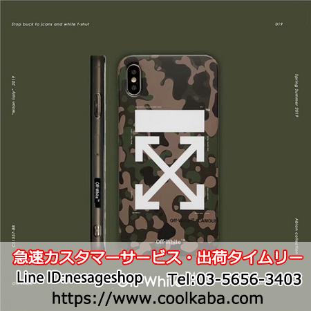 オフホワイト iPhone11 Proケース 迷彩柄