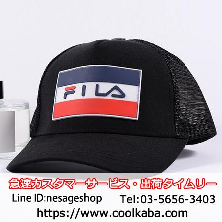 フィラ キャップ メンズ/男性 ベースボールキャップ Fila 帽子