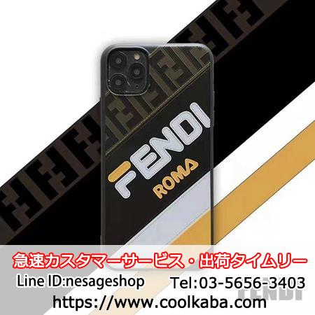 ブランド FENDI iphone12 12mini 12proケースフェンディ iphone11 pro 