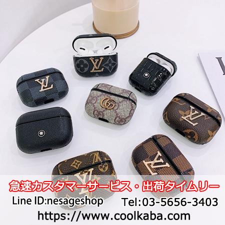 ルイヴィトン グッチ AirPods Proケース ビジネス風 Gucci LV