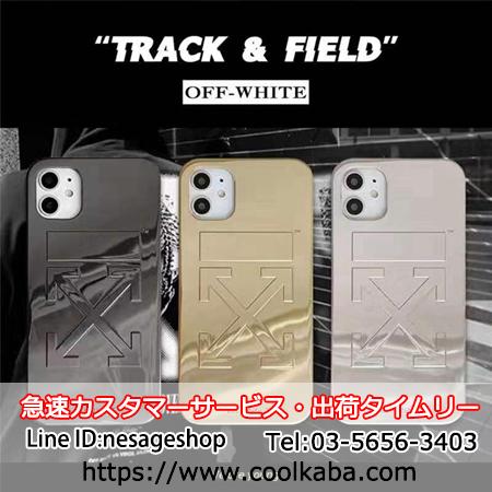 ブランド オフホワイト iphone12 pro maxケース エンボス Off White 