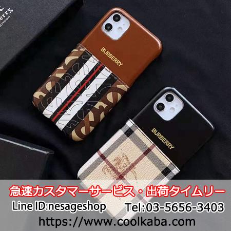 バーバリー Iphone12 スマホケース Iphone8ケース バーバリー ブランド Burberry Galaxy S8 Pus ケース シリコン 上品