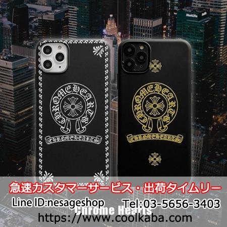 Chrome Hearts ブランド柄定番落書きiphone12ケース