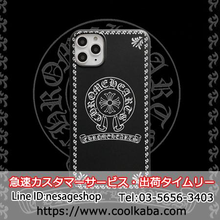 クロムハーツ ミニマリストiphone12 12mini 12pro 携帯ケースchrome Hearts Iphone 11 11pro Max スマホケース 定番落書き アイフォンxs Max ブラック ユニセックス Iphonexs Xr スペシャル カッコイイ Iphonex ストリート派 海外販売 携帯カバー