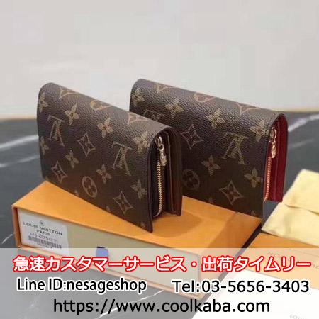 LV ラウンドファスナー長財布