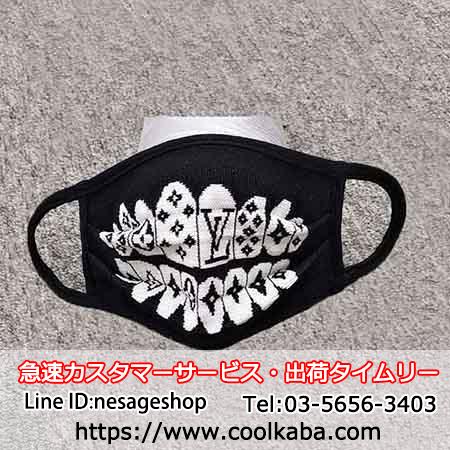 ルイヴィトン風 マスク 洗える ブランド風 Louis Vuitton 男女兼用 繰り返し使える 個性 おしゃれ