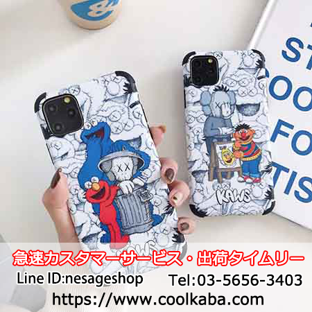 Kaws ブランド IPHONE11ケース キャラクター