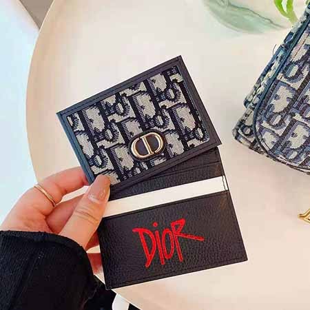 Dior カードケース 男女兼用