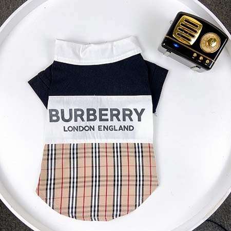 burberry ペットウェア 綿 オシャレ