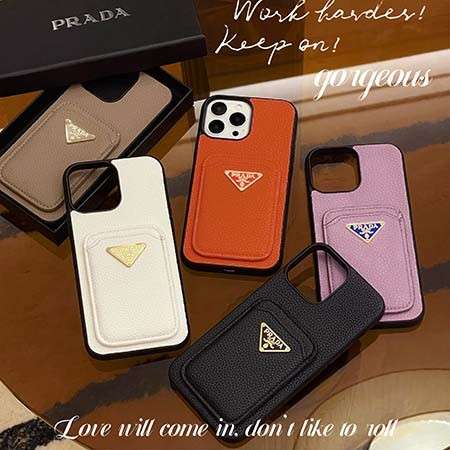ブランド柄 プラダ アイホン15手帳型 携帯ケース 本革製 カード収納 