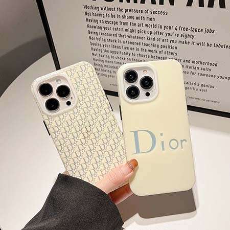 スマホアクセサリー iPhone用ケース ディオール新作アイフォーン14スマホケース 香水瓶Miss Dior 