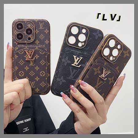 OFF WHITE LOUIS VUITTON iPhone 15 Pro Max Case Cover