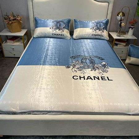 Chanel ブランド寝具