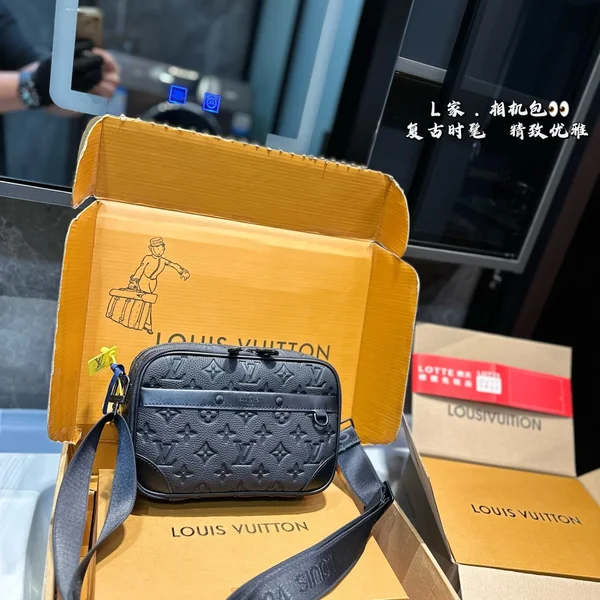 ルイヴィトン アルファ・ウェアラブルウォレット NV モノグラム・シャドウ M82544