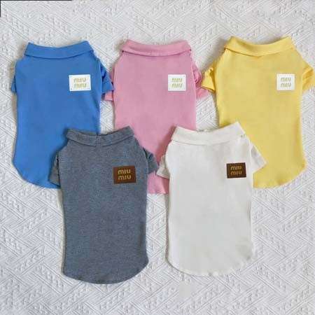 ミュウミュウ ペット服 伸縮性コットン 犬Tシャツ 春夏用 おしゃれ 5色
