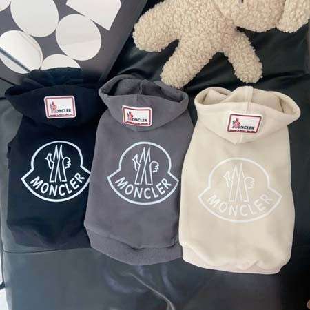 MONCLER  フード付きパーカー 犬服 秋冬防寒ペットウェア 着せやすいドッグパーカー