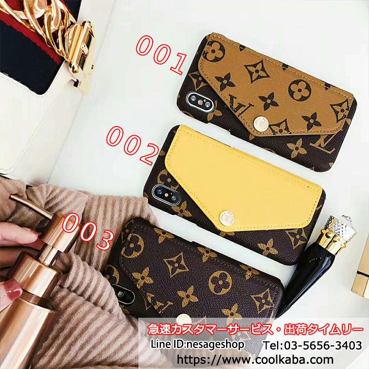 ヴィトン アイフォン ケース ヴィトン アイフォン ケース