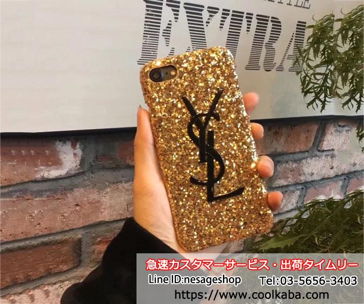 サンローラン iPhone8 おしゃれケース ハード