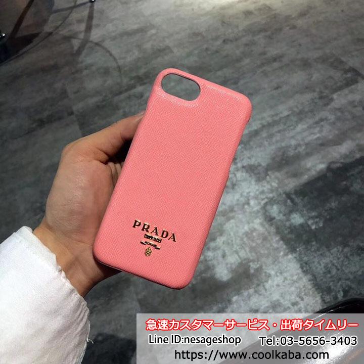 アイホン12 mini PRADA 携帯ケース