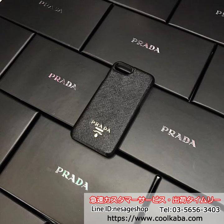 プラダ スマホケースiphone12 芸能人 PRADA アイフォン12 proケース ブランド風 薄型化 プラダ iphone12mini
