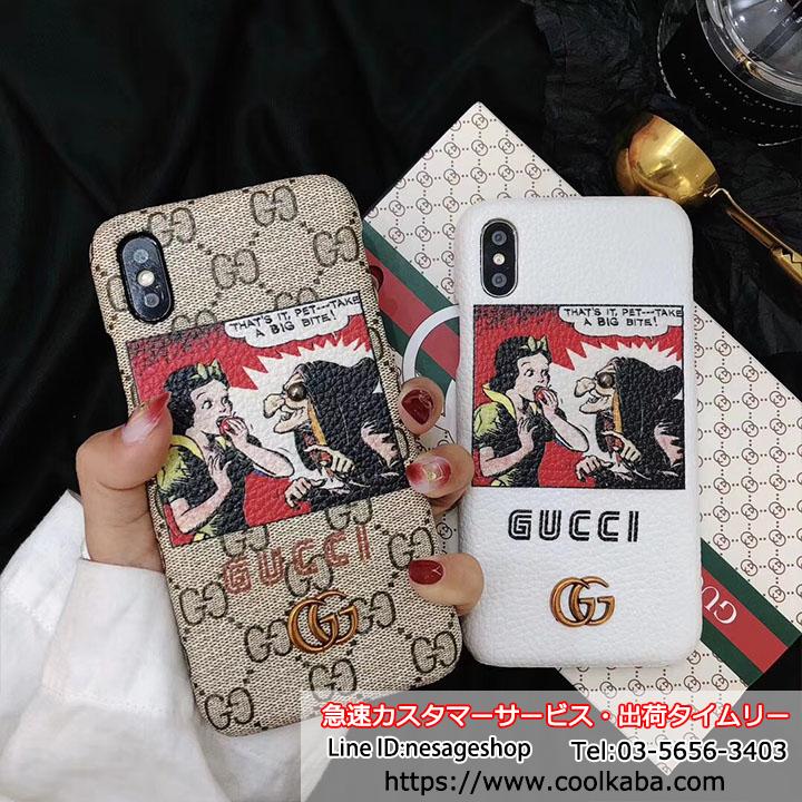 アイフォン7 ケース GUCCI携帯ケース