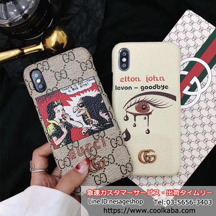 アイフォン7 ケース GUCCI携帯ケース