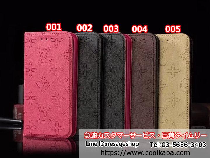 LV iPhonex 手帳ケース